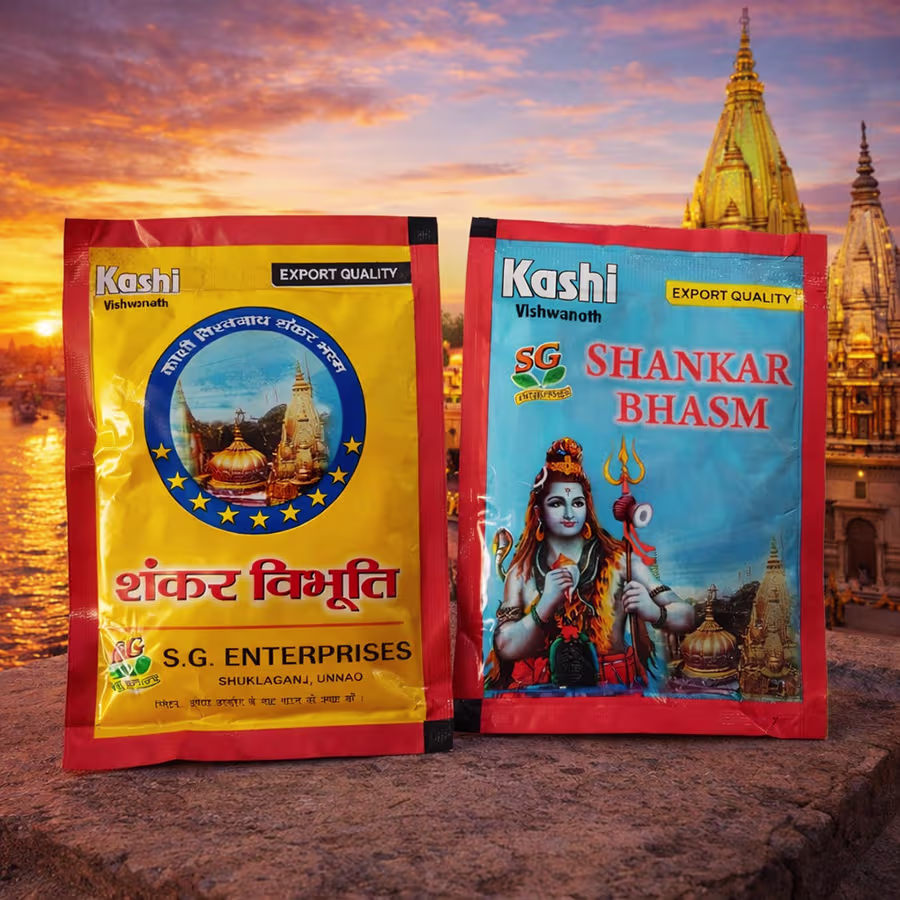 Kashi Shankar Bhasm | Shankar Vibhuti